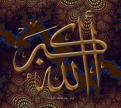 abdlbaki